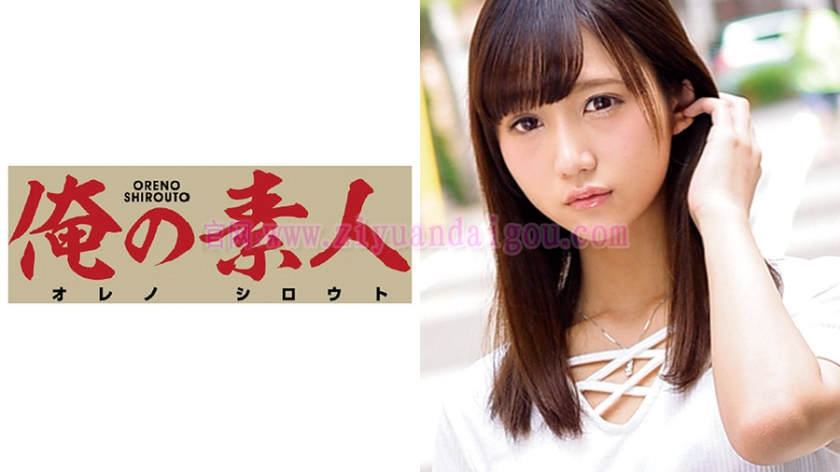 番号作品:230ORETD-140