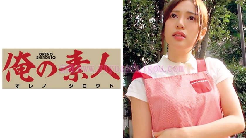 作品:230OREC-036,护士系列番号