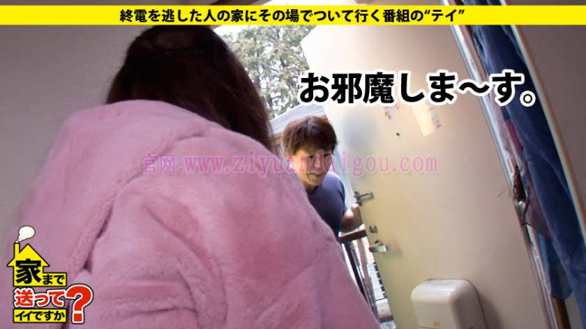 自宅摄影作品番号：277DCV-078