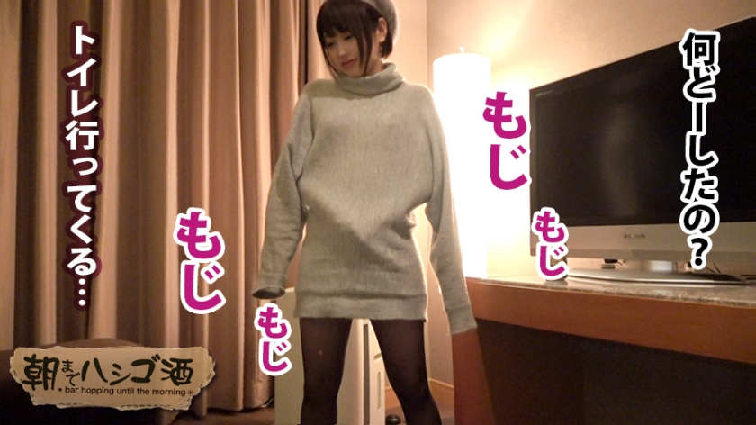 作品番号300MIUM-190