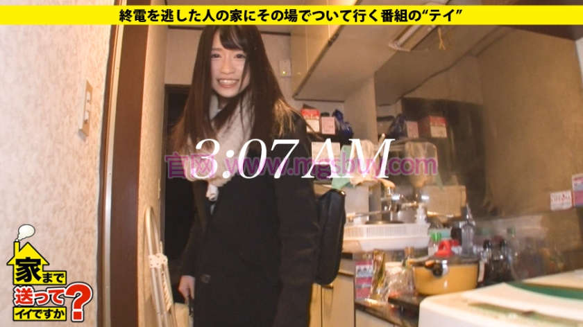 自宅摄影番号277DCV-085,社员女演员23岁