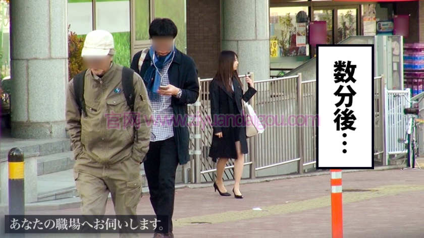 番号300MIUM-196,美腿肉丝OL美少职业营业员