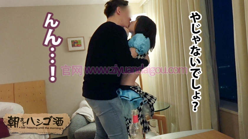 番号300MIUM-205,21歳歯科助手