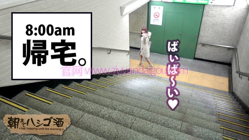 企划作品番号300MIUM-212