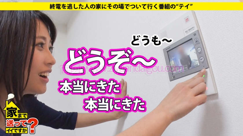 自宅摄影番号277DCV-090,混血美少女