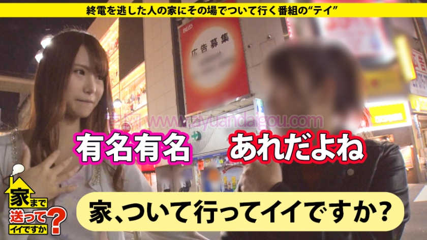 资源番号277DCV-097封面人物介绍