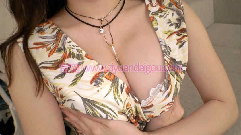 作品番号261ARA-290 ,職業秘密G罩杯美少女