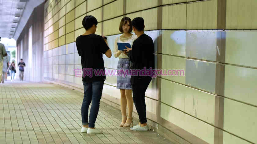 名流美少女番号：300MIUM-262