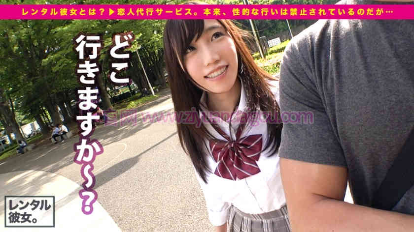 番号300MIUM-268 ,清纯女子大生作品