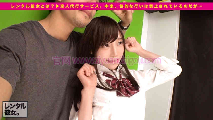 番号300MIUM-268 ,清纯女子大生作品