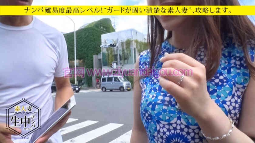 【300MIUM-307】性感连衣裙的名流