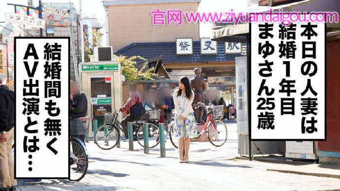 336KNB-032甜美成熟的女性