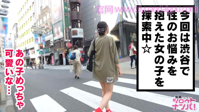 300MAAN-366出演女子大生4年