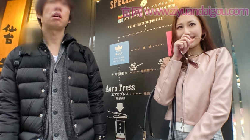 素人番号200GANA-2022