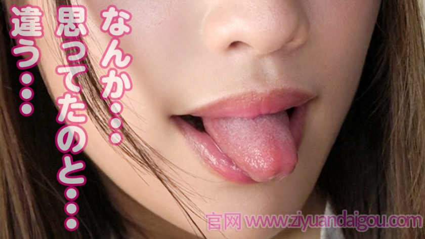 353HEN-007女性身体的魅力的作品