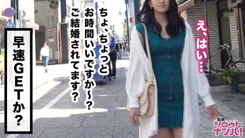 300MAAN-404桃27岁家庭主妇