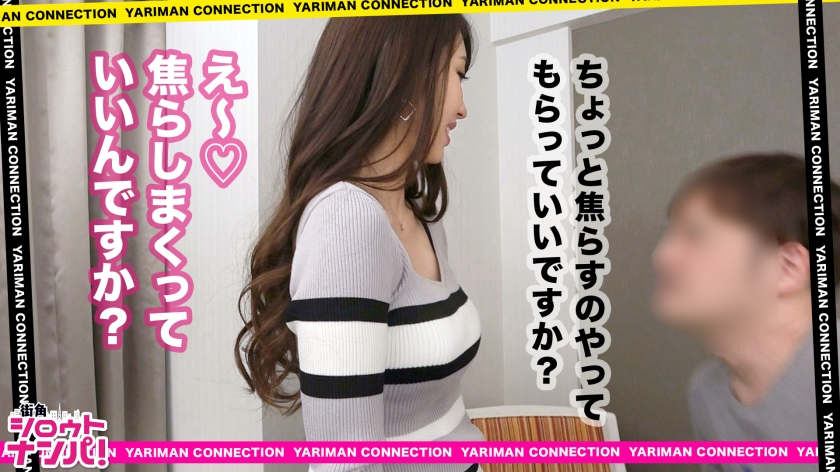 300MAAN-400职业服装模特儿美女