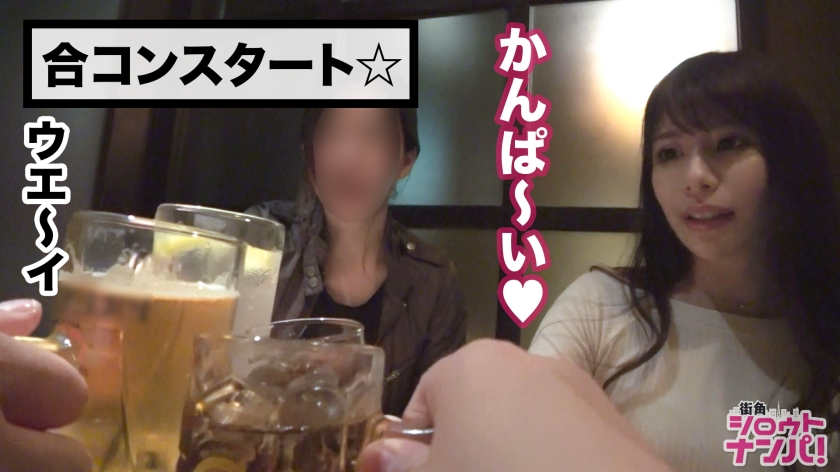 300MAAN-422街角搭讪的浮着气度的美女妻子