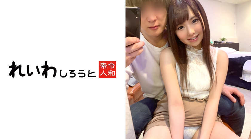 383REIW-002素人可爱美少女