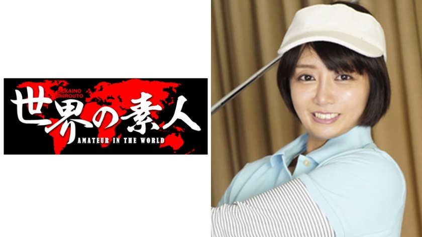 361SEKAO-088韩国女性