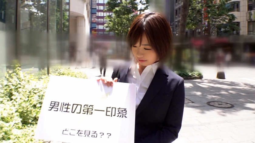 【200GANA-2102】街头搭讪的黑丝OL