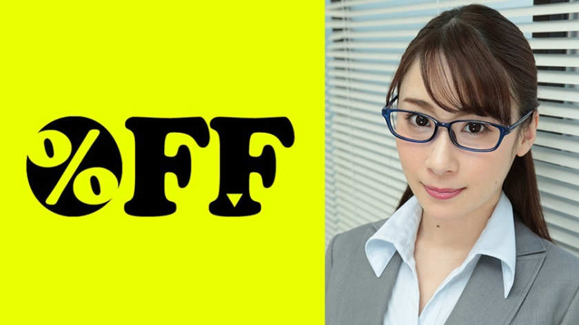 肉丝美腿OL作品:330PER-141