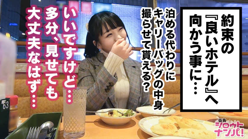 300MAAN-427业余女性