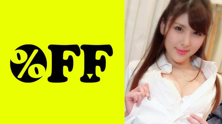 素人番号:330PER-146