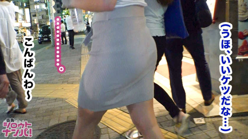 300MAAN-430涉谷的某俱乐部辣妹们