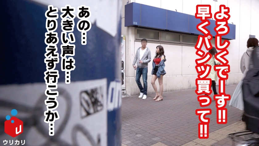 素人摄影作品300NTK-208