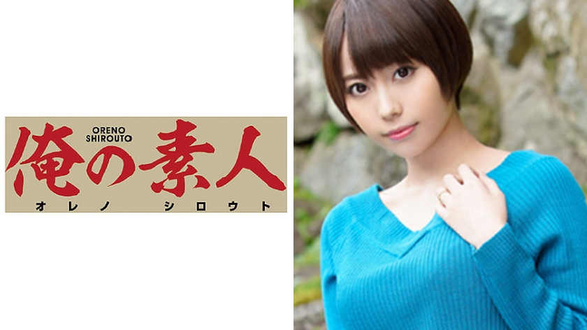 230OREGR-048专业主妇的27岁