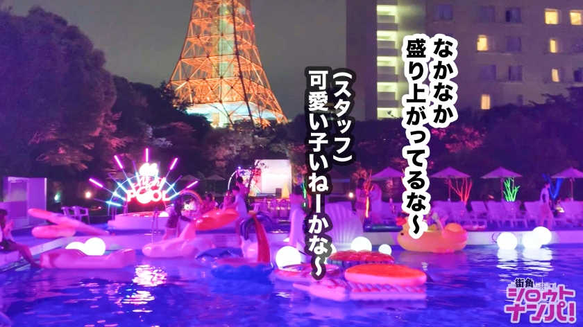 300MAAN-444可爱的泳装美女们