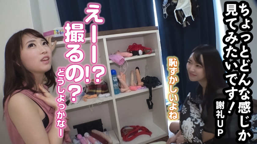 300MIUM-470公园寻找的夫妇