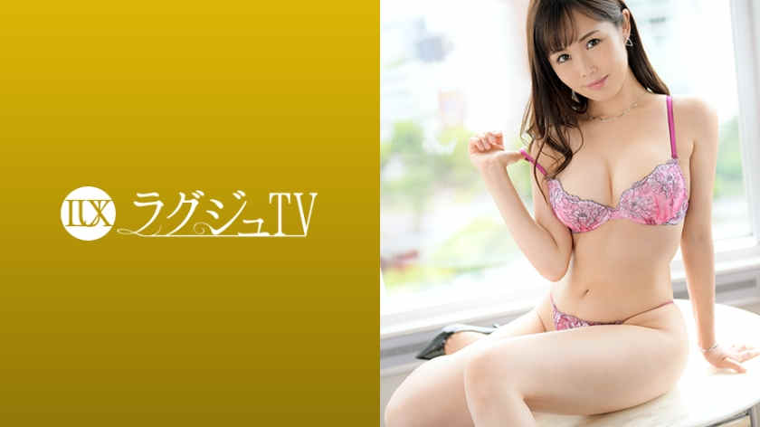 259LUXU-1164性感的惠理央25岁