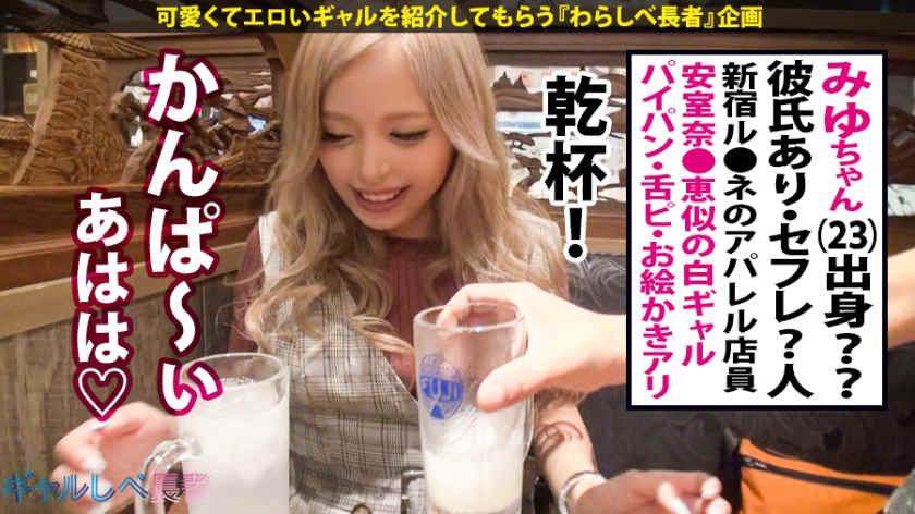 390JAC-013俱乐部辣妹