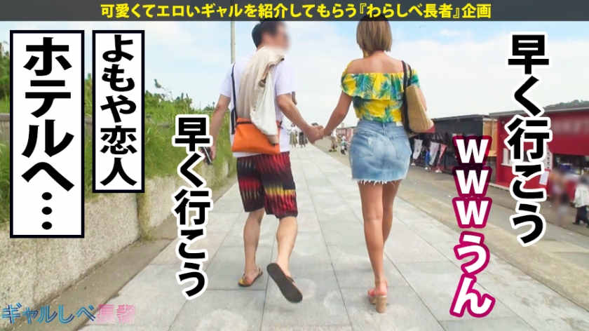 390JAC-008俱乐部黑辣妹