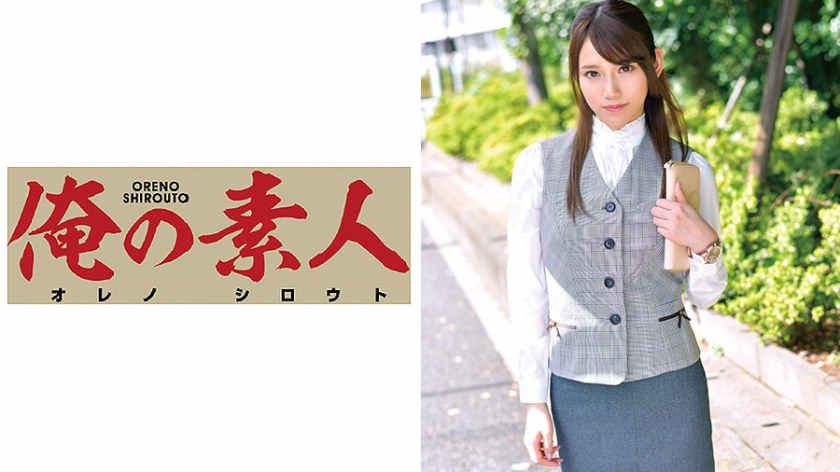 230ORETD-430肉丝袜OL接待小姐