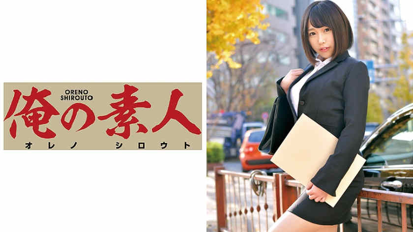 230ORETD-515西装丝袜OL