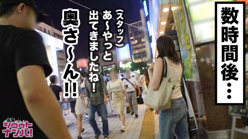 300MAAN-479品格出众的美女妻子