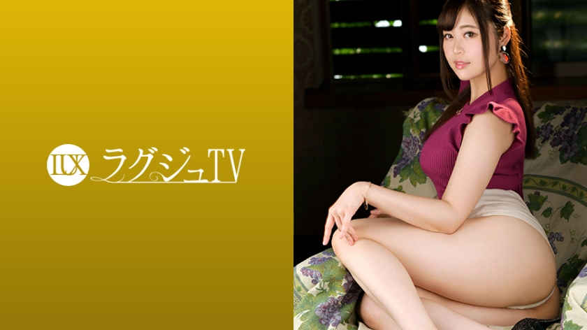 259LUXU-1174香取沙也さん 27歳 教師