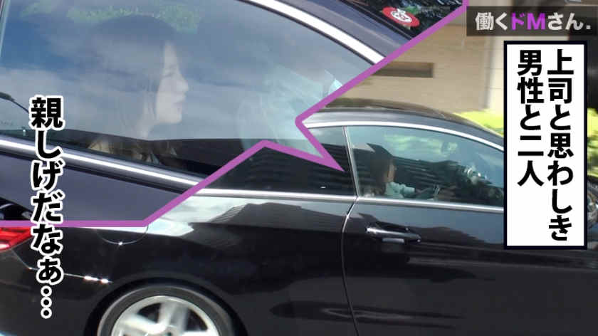 300MIUM-480丝袜OL女性职场社长秘书