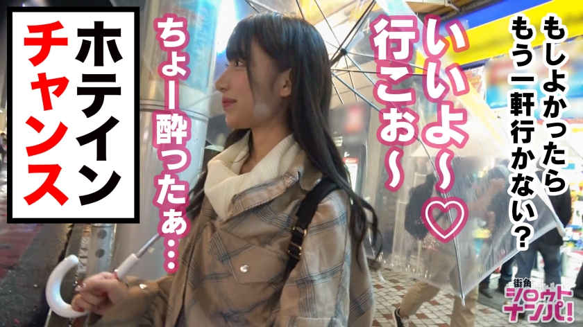 300MAAN-478搭讪街上的美腿女孩子