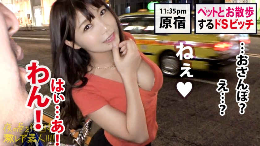 300MIUM-507性感倶楽部勤務