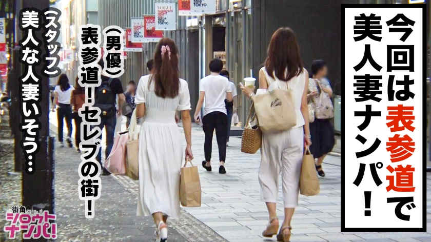 300MAAN-497气质飘逸的美人