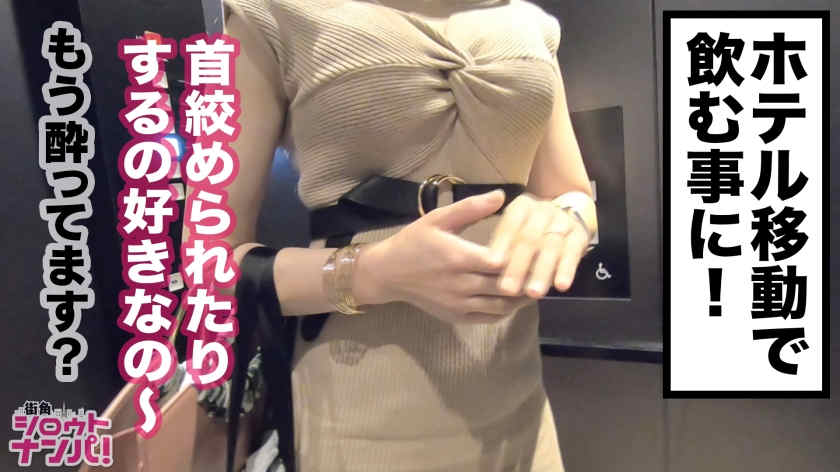 300MAAN-497气质飘逸的美人