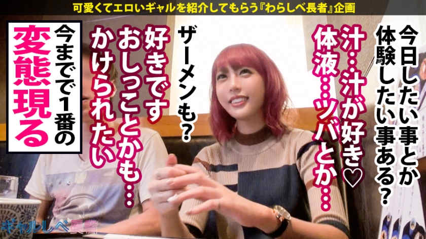 390JAC-021摄影OK的黑辣妹“