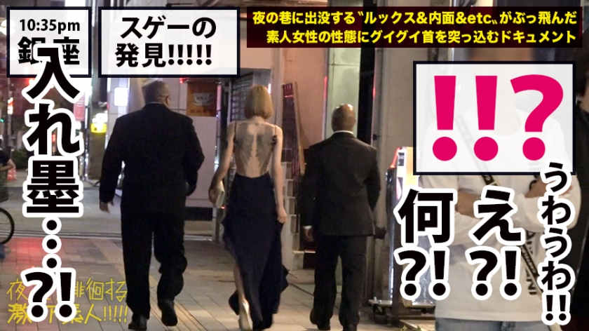 300MIUM-521徘徊する素人模特大小姐