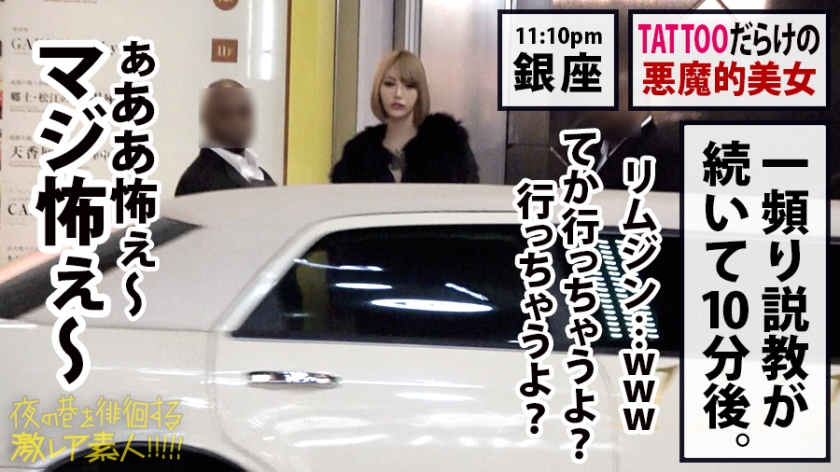 300MIUM-521徘徊する素人模特大小姐