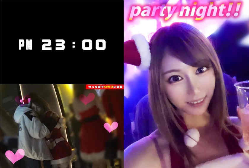 354VOV-020搭讪的圣诞老人的cosplay偶像少女