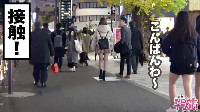 300MAAN-500搭讪上街的丝袜女孩子